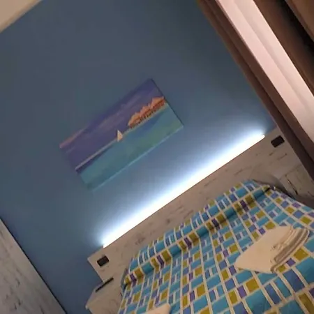 L'isola Frühstückspension 4*